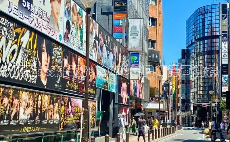 囧次元动漫app